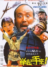 91精品免费视频